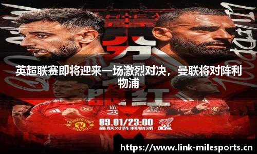 米乐m6体育