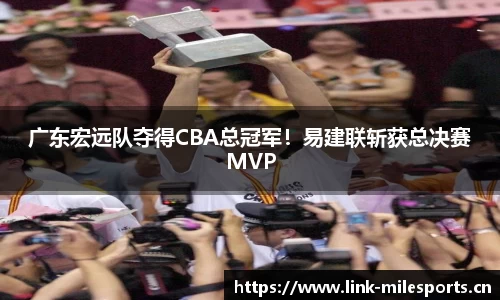 米乐m6体育官网