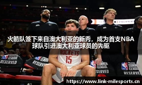 米乐m6体育官方网站