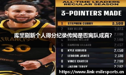 米乐m6体育官方网站