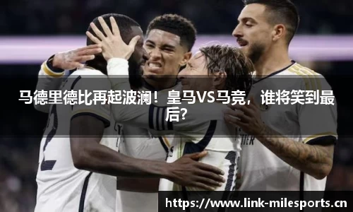 米乐m6体育