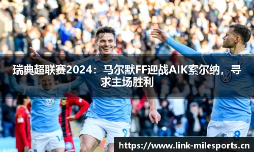 米乐m6体育官方网站