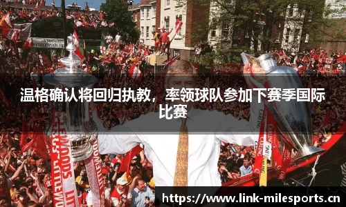 米乐m6体育官网