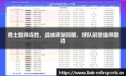 米乐m6体育官方网站
