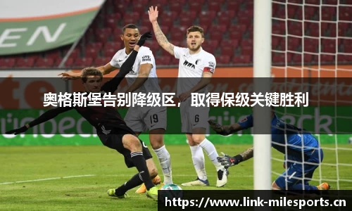 米乐m6体育
