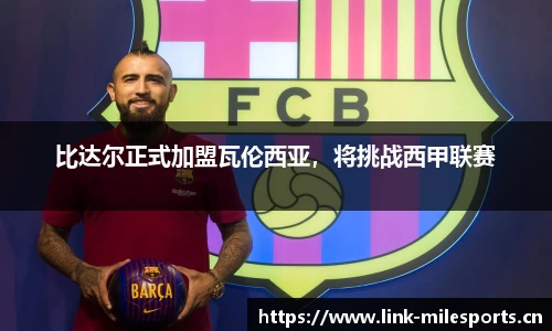 米乐m6体育