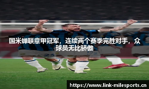 米乐m6体育平台
