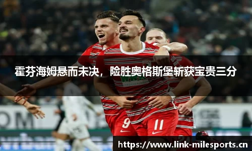 米乐m6体育官方网站