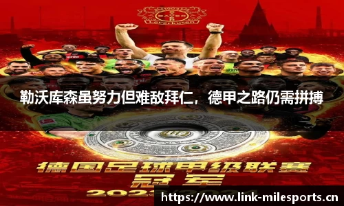 米乐m6体育官方网站