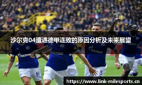米乐m6体育