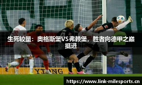米乐m6体育