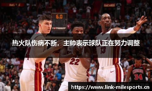 米乐m6体育