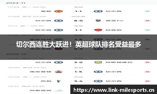 米乐m6体育官方网站