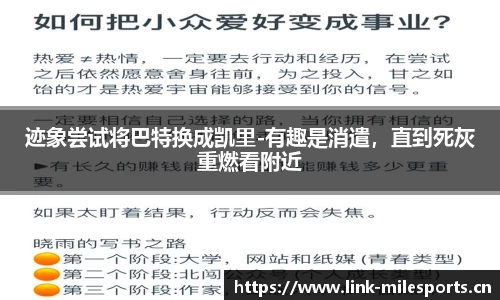 米乐m6体育官方网站