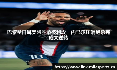 米乐m6体育官网