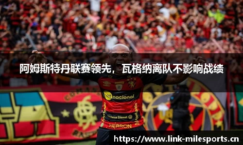 米乐m6体育