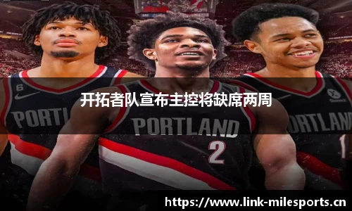 米乐m6体育官方网站