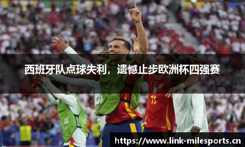 米乐m6体育官方网站