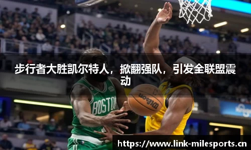 米乐m6体育官网