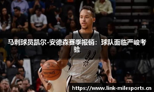 米乐m6体育平台