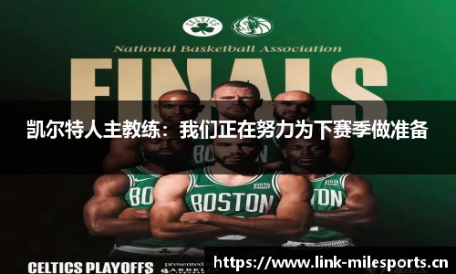 米乐m6体育