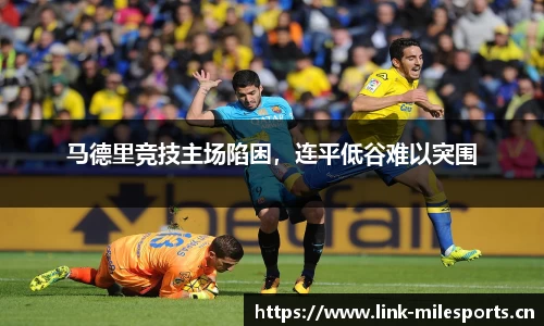 米乐m6体育官方网站