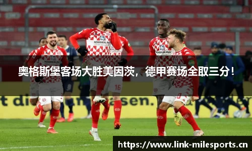 米乐m6体育官方网站