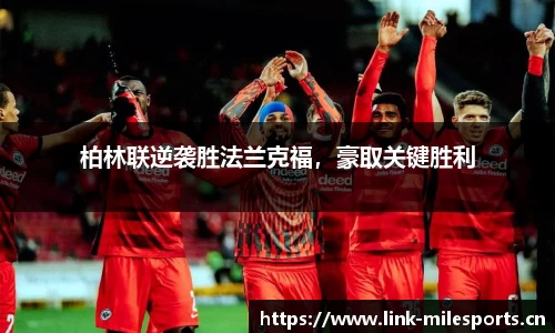 米乐m6体育