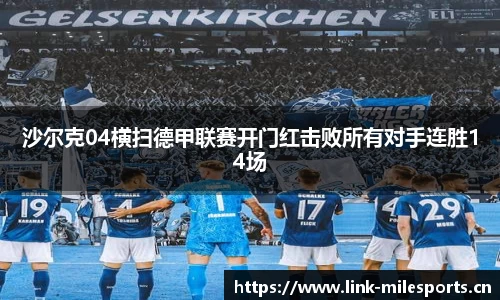 米乐m6体育
