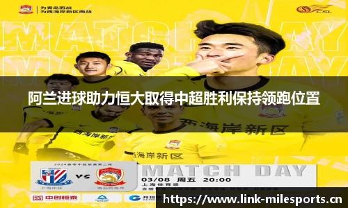米乐m6体育官方网站