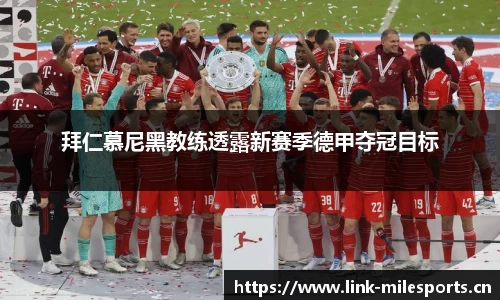 米乐m6体育官方网站