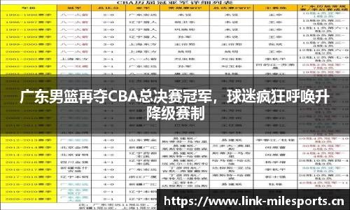 米乐m6体育官网