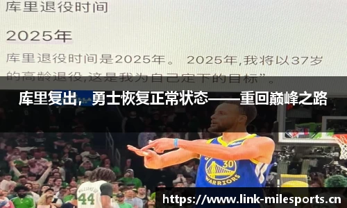 米乐m6体育