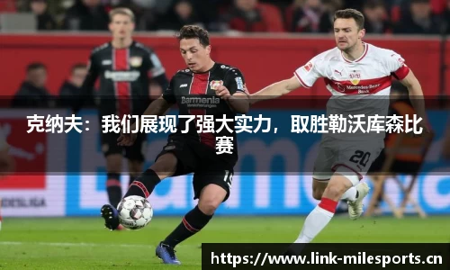 米乐m6体育