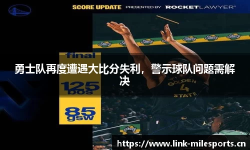 米乐m6体育官方网站