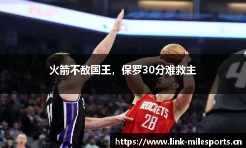 米乐m6体育官方网站