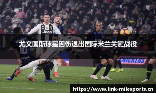 米乐m6体育