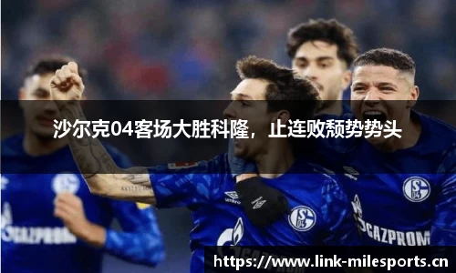 米乐m6体育平台
