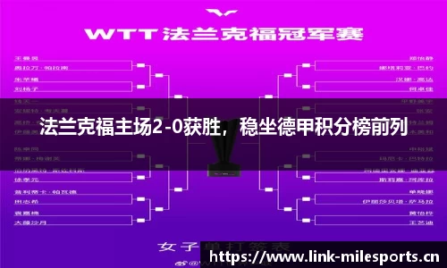 米乐m6体育官方网站