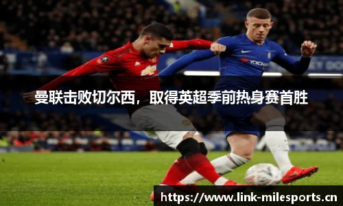 米乐m6体育平台