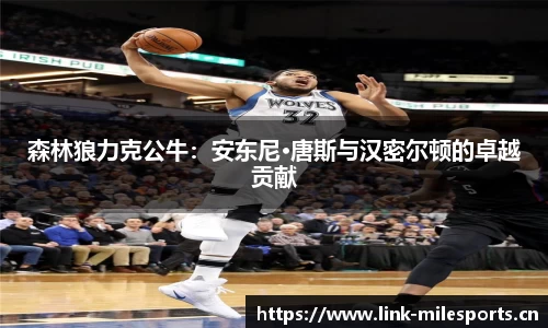 米乐m6体育官网