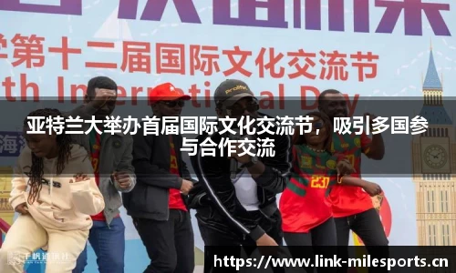 米乐m6体育平台