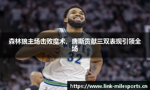 米乐m6体育官方网站