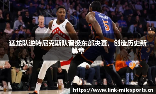 米乐m6体育平台