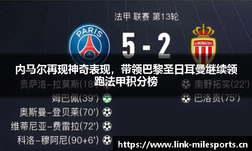 米乐m6体育平台