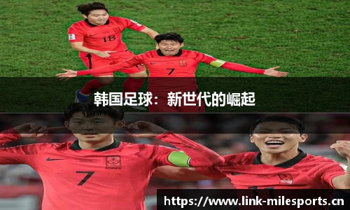 米乐m6体育官网