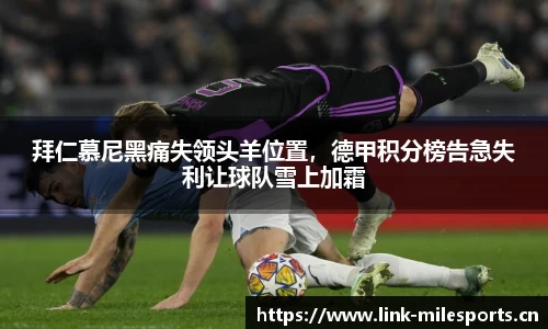 米乐m6体育官方网站