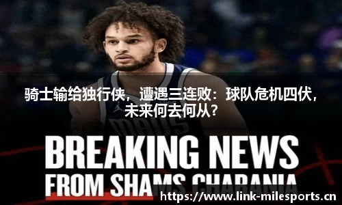 米乐m6体育官方网站