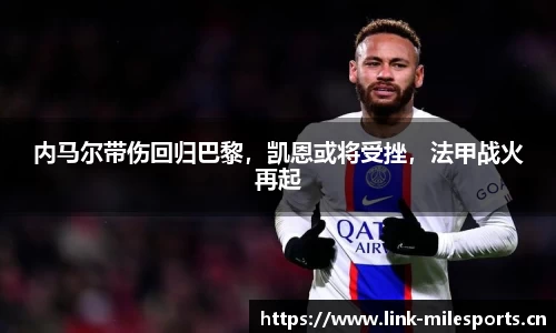 米乐m6体育官网