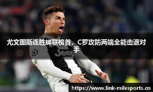 米乐m6体育平台